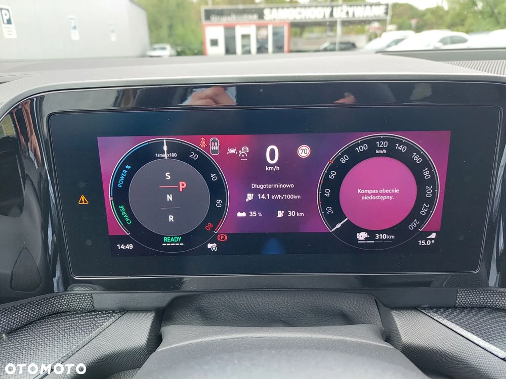 Skoda Kodiaq 1.5 TSI iV PHEV 4x2 Edition 130 DSG - 12