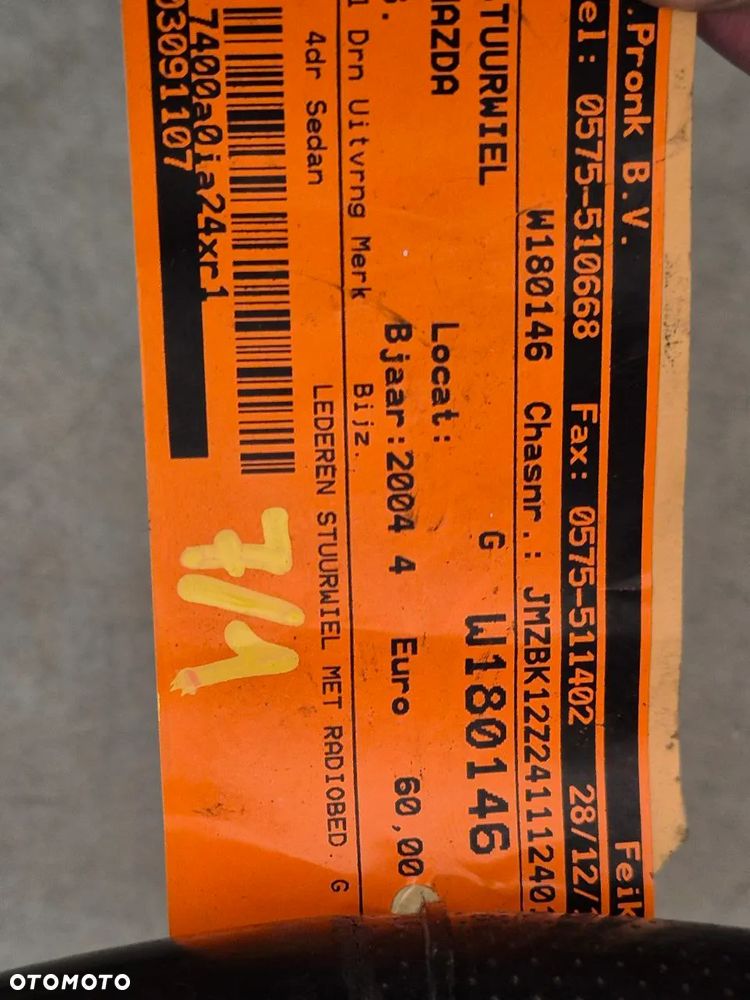 KIEROWNICE KIEROWNICA MAZDA - 20