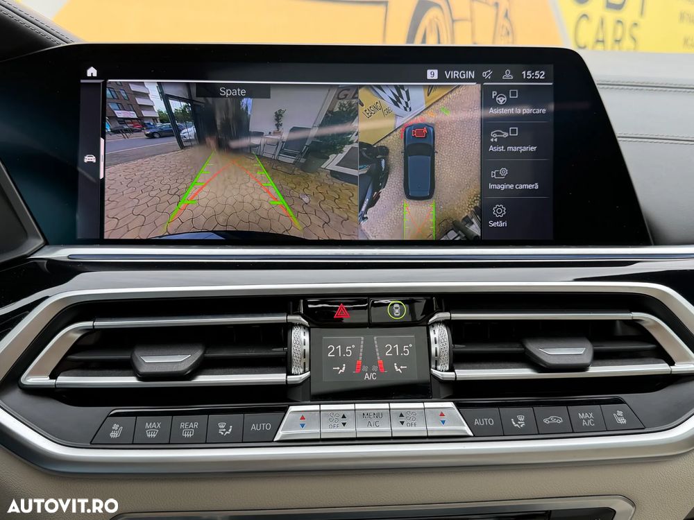 BMW X5 xDrive45e AT PHEV - 24