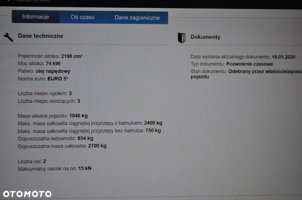 Ford TRANSIT CUSTOM - 32