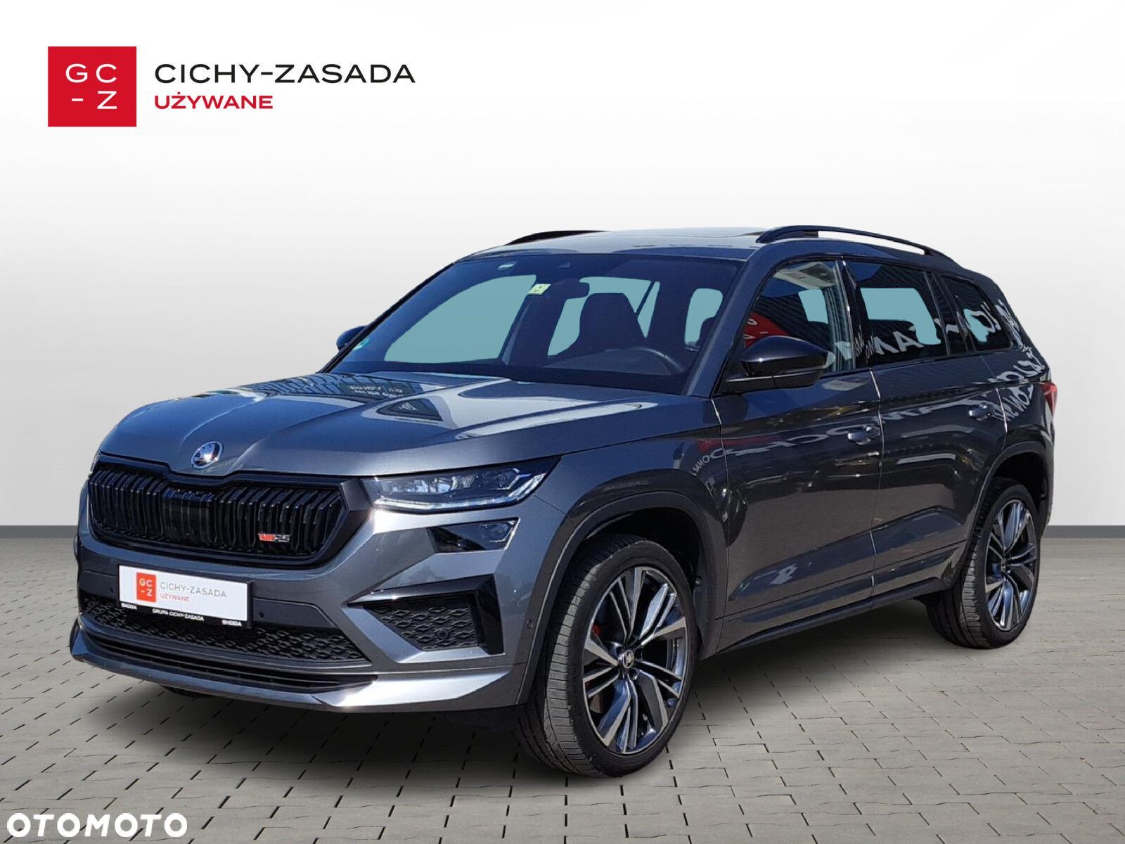 Skoda Kodiaq - 1