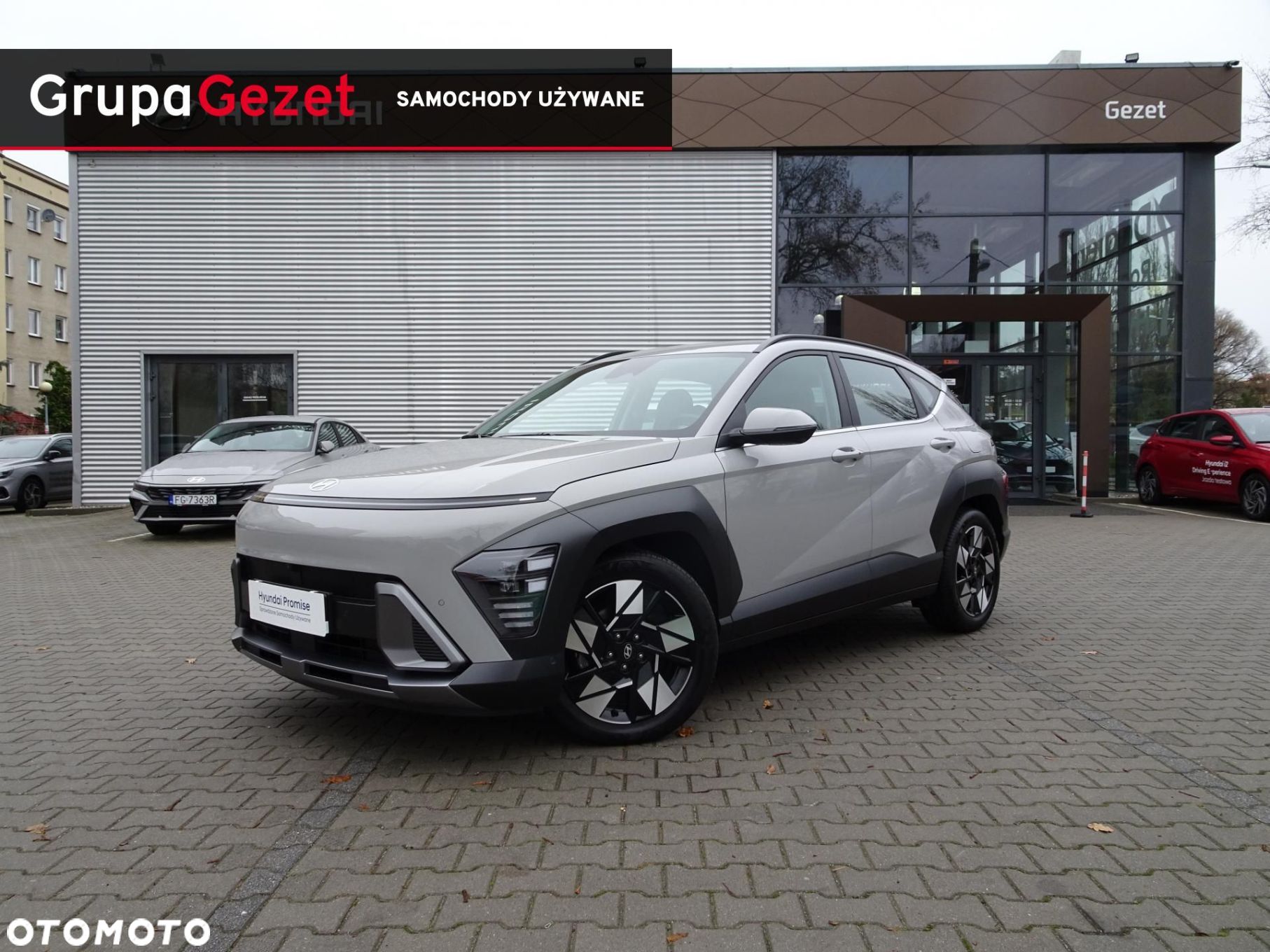 Hyundai Kona - 1