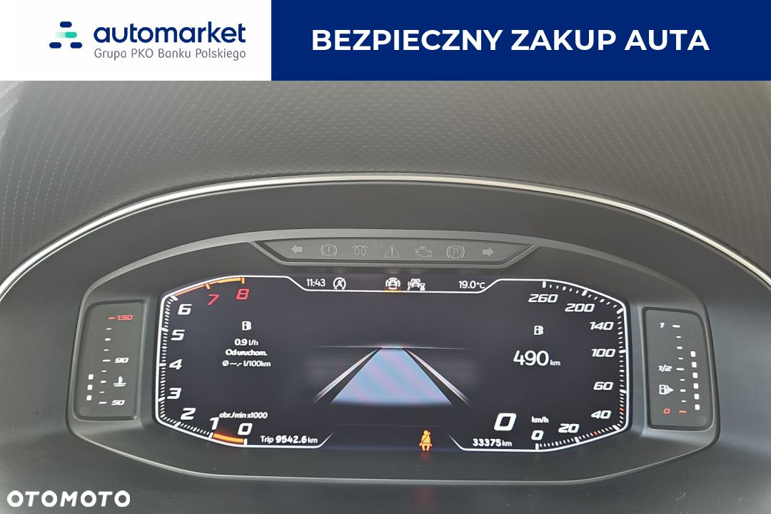Seat Ibiza 1.0 TSI Style S&S - 14
