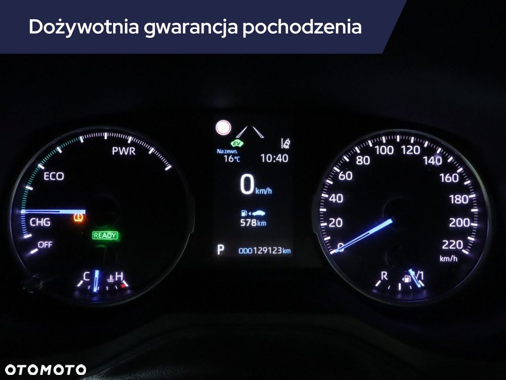 Toyota RAV4 - 13