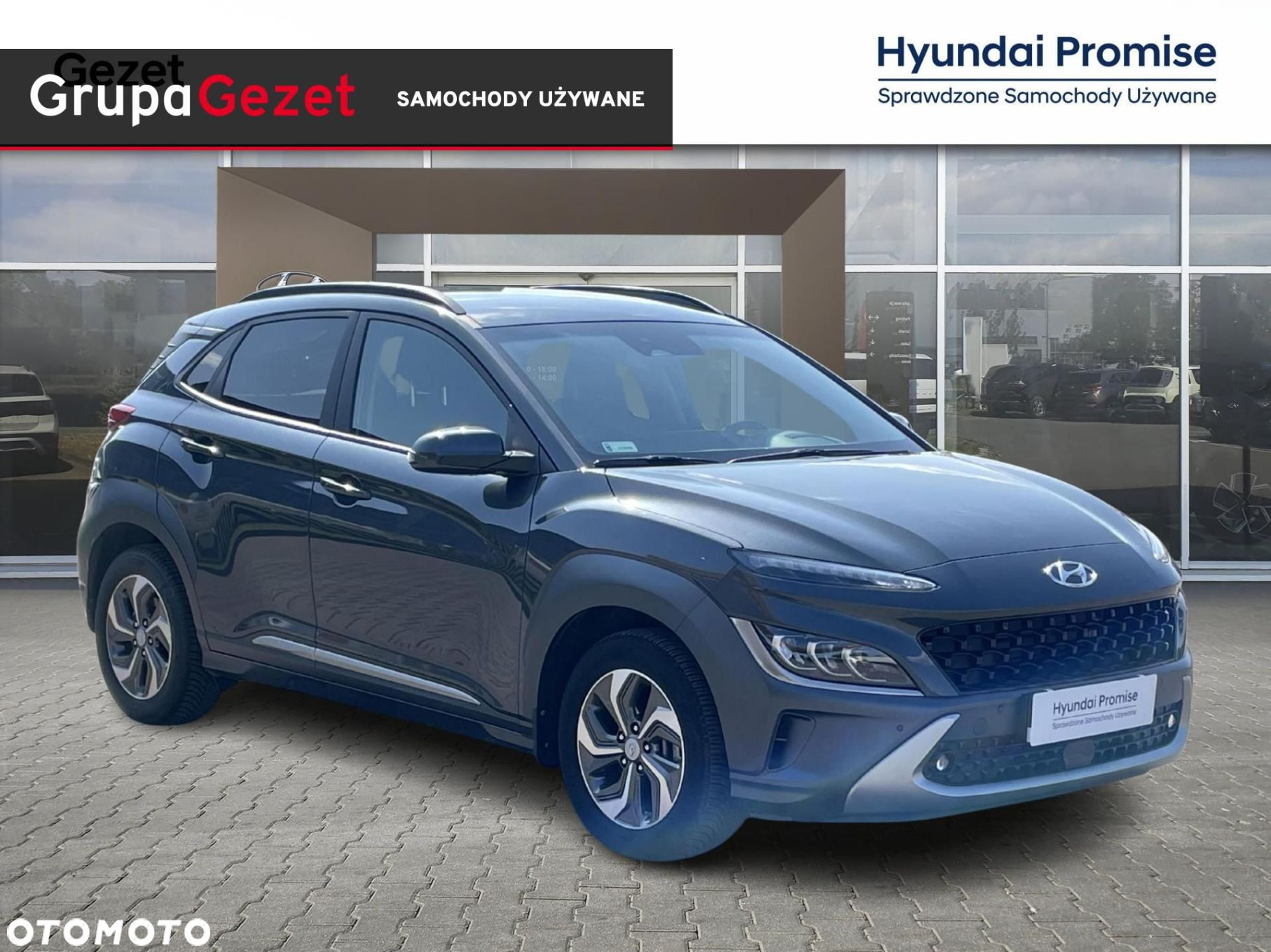 Hyundai Kona - 7