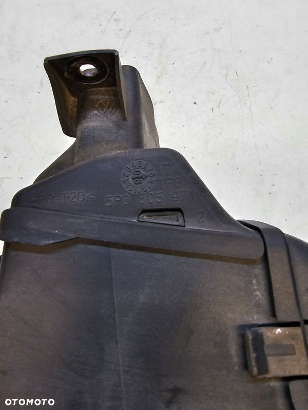WLOT KIEROWNICA POWIETRZA AUDI VW SEAT 5P0805971 - 7