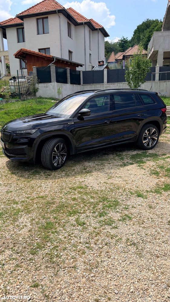 SKODA Kodiaq 2023
