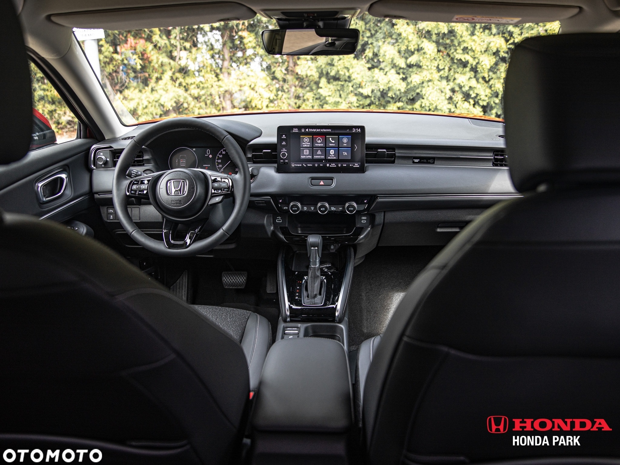 Honda HR-V 1.5 i-MMD Advance BSI CVT - 25