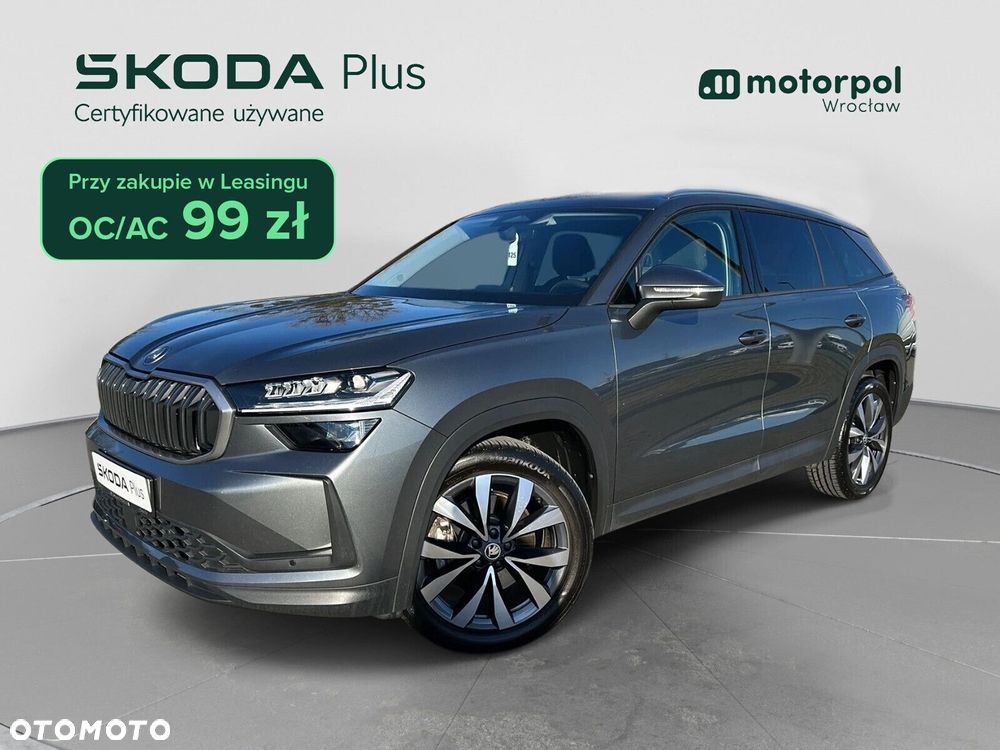 Skoda Kodiaq - 2