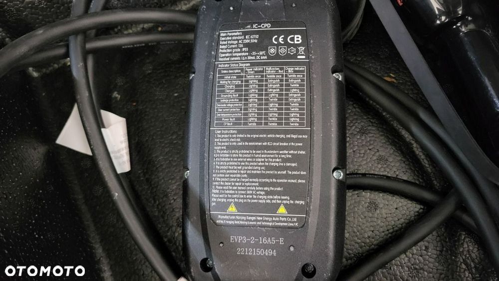 Skywell ET5 72kWh Luxury - 27