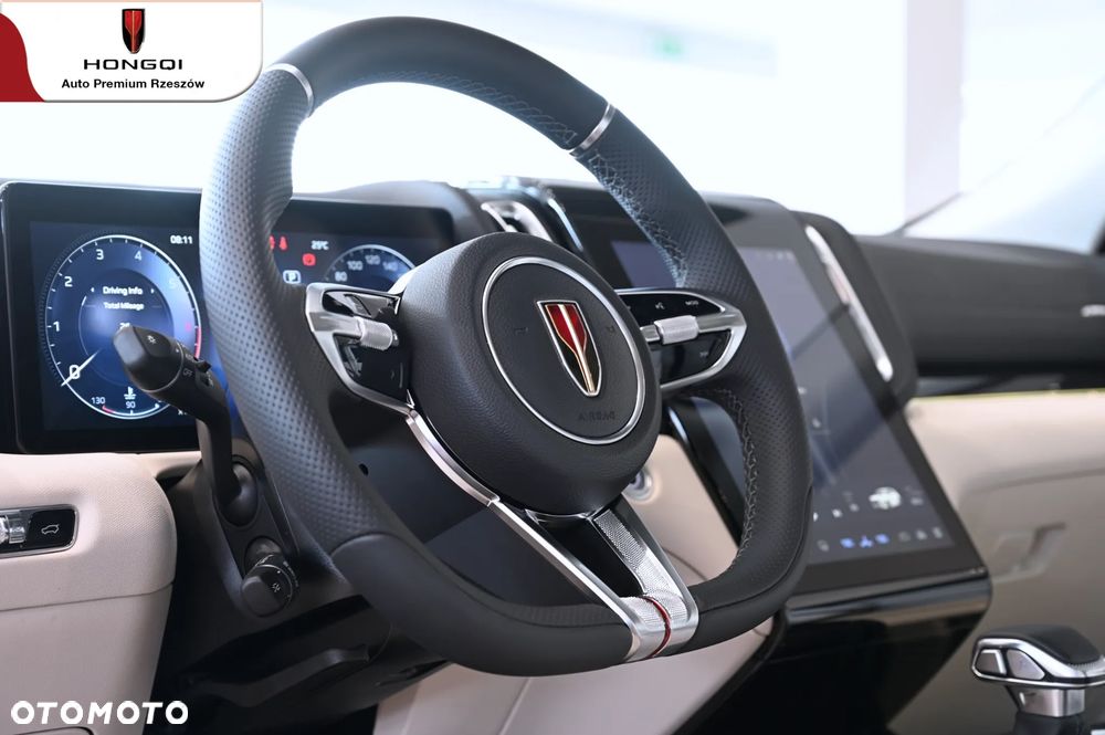 Hongqi HS3 - 7