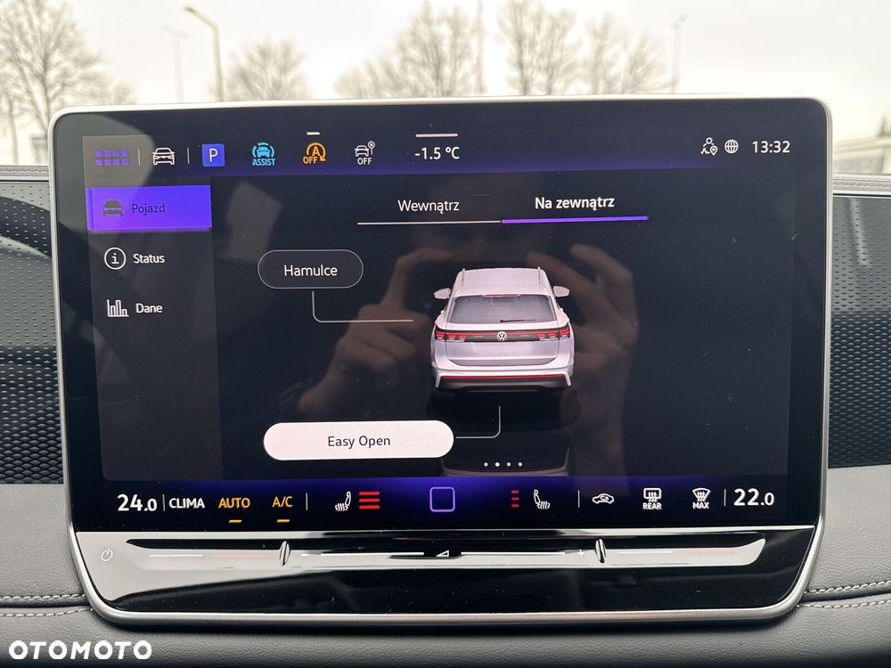 Volkswagen Tiguan - 37