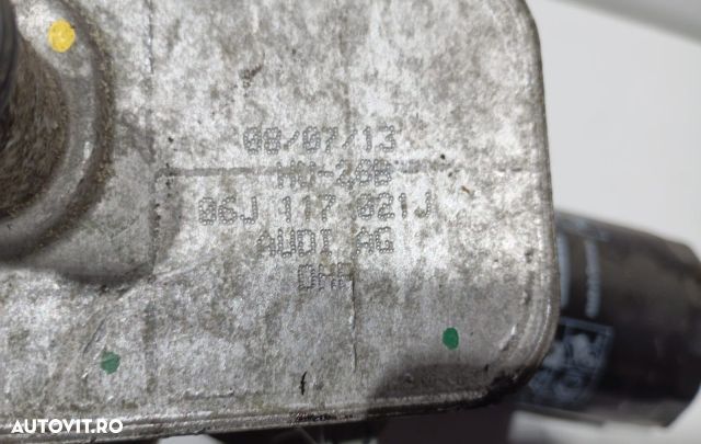 Termoflot cu suport accesorii 06J117021J 2.0TFSI Seat Leon 2 1P [face - 2