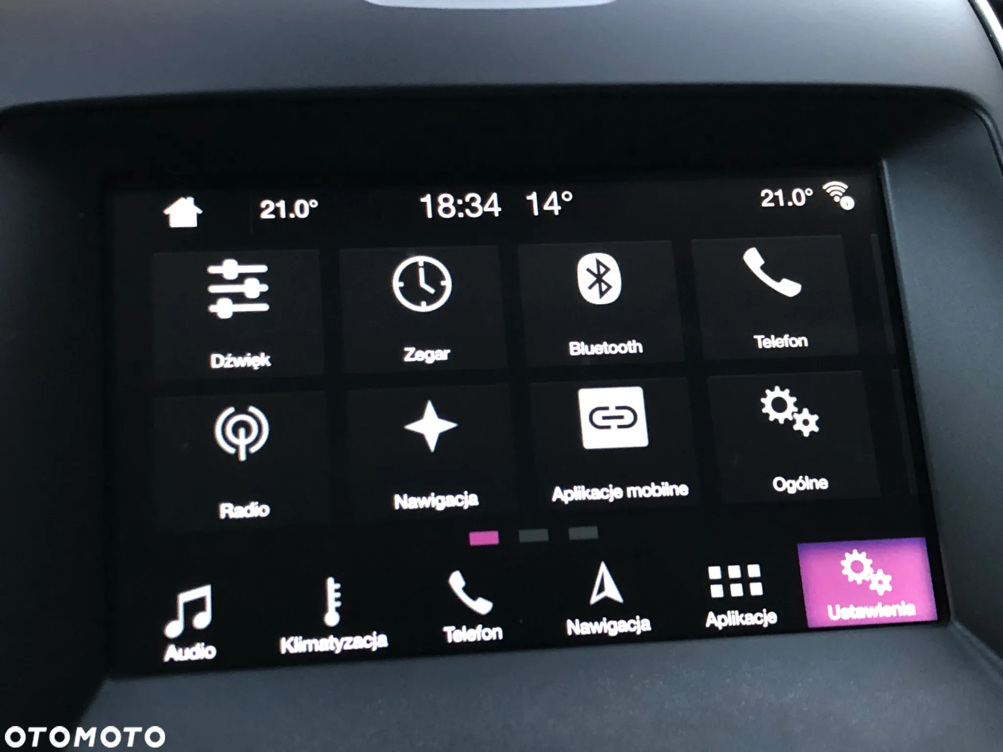 Ford S-Max - 23