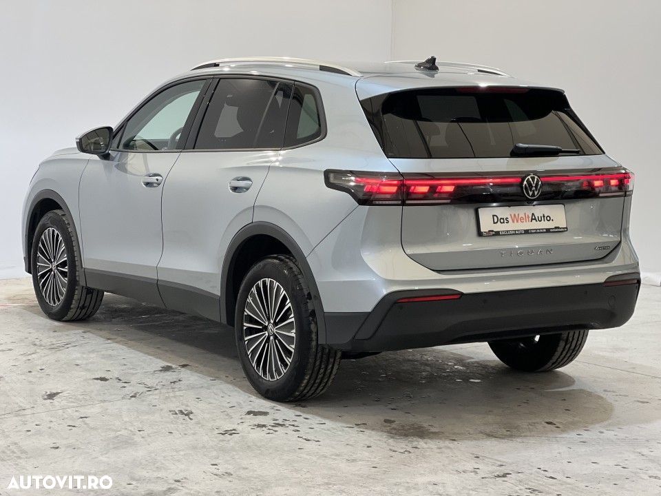 Volkswagen Tiguan - 3