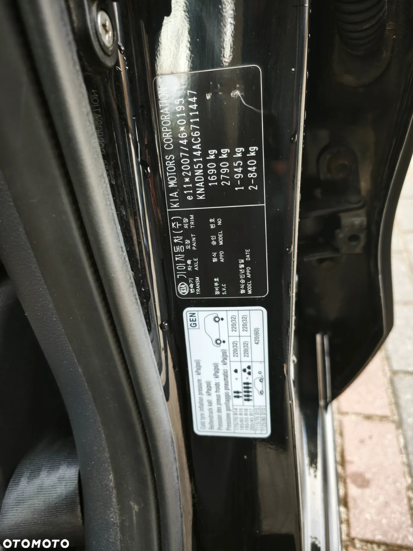 Kia Rio 1.4 crdi XL - 13