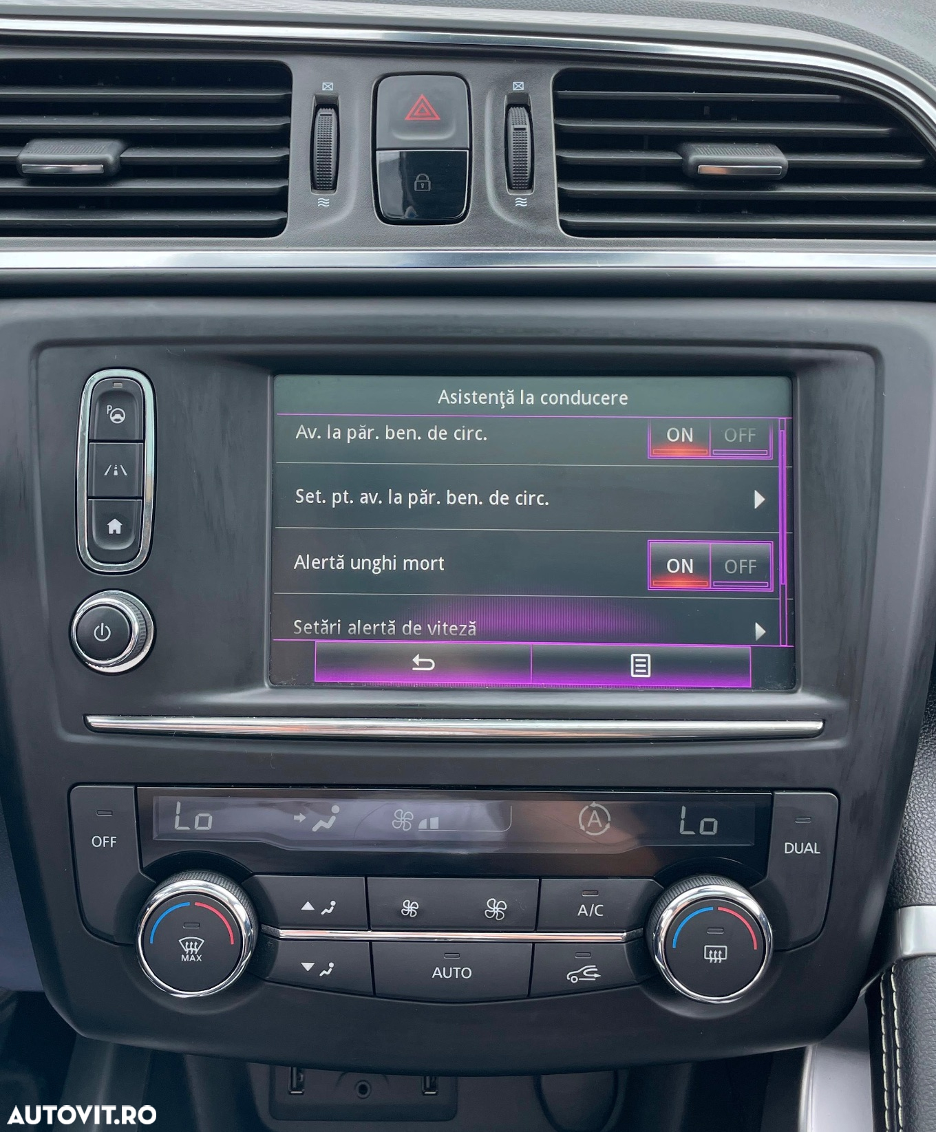 Renault Kadjar - 14