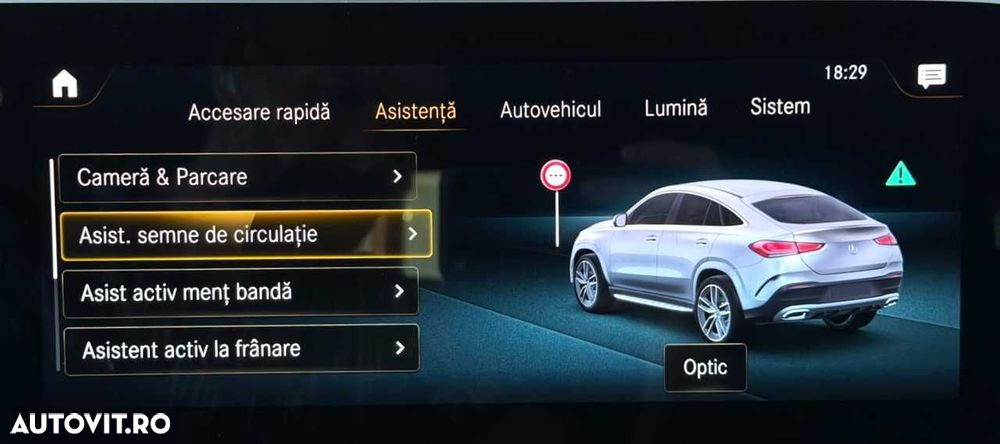 Mercedes-Benz GLE Coupe - 40