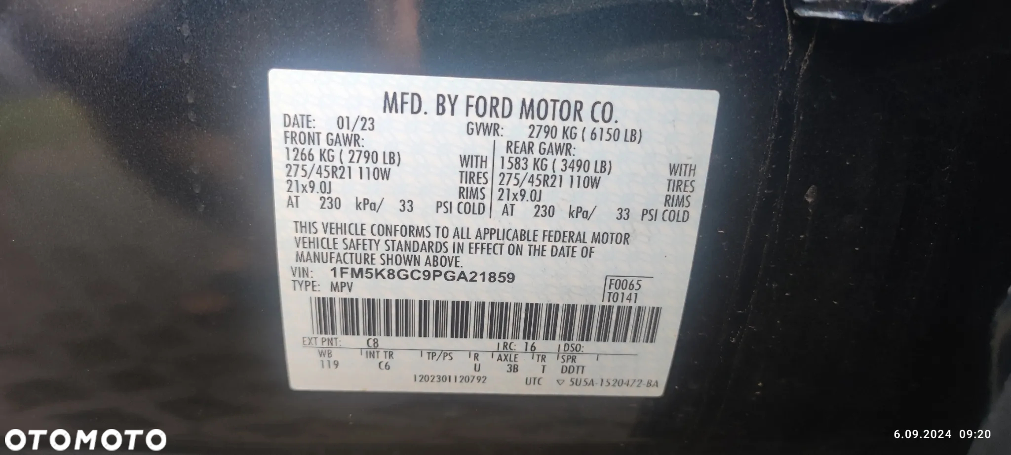 Ford Explorer - 34