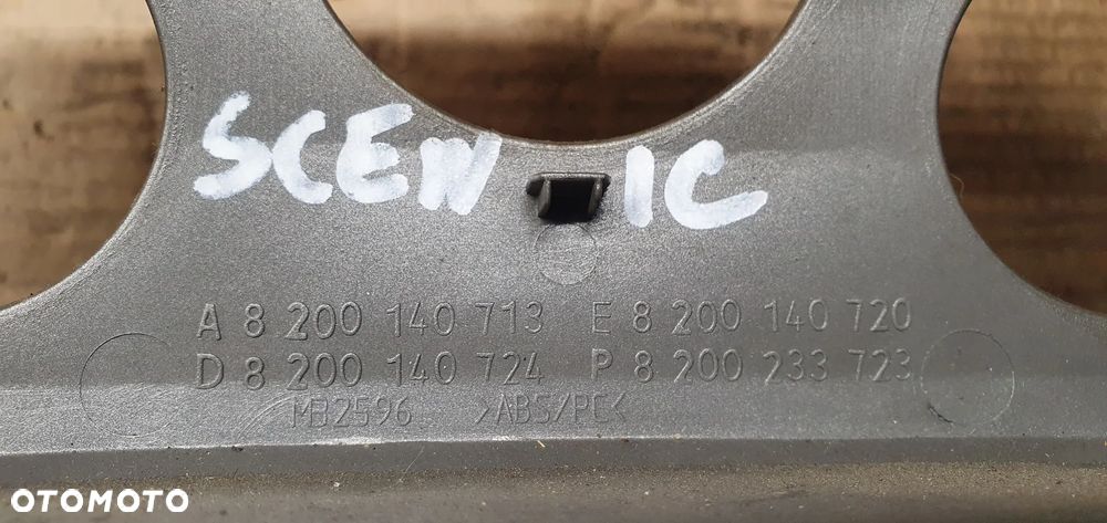 Kratka nawiewu środkowa Renault Scenic II - 7