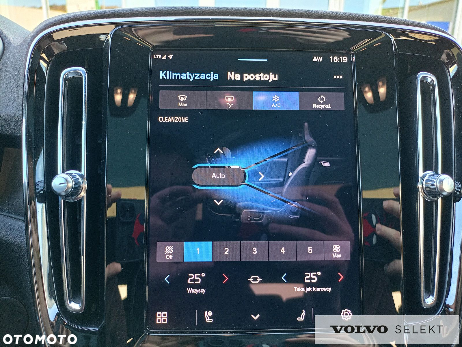 Volvo C40 - 27