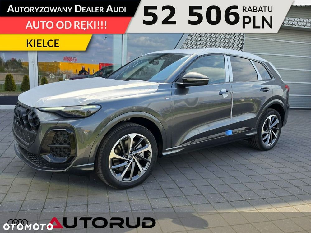 Audi Q5 - 1