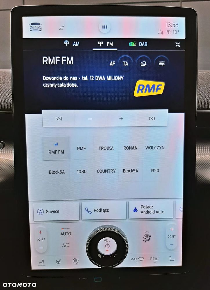 Ford Mustang Mach-E - 38