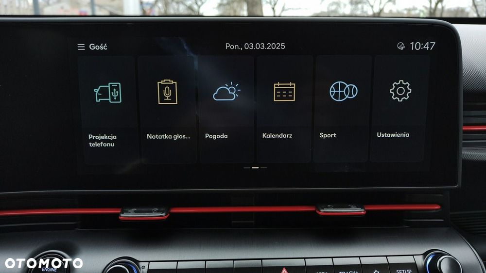 Hyundai Kona 1.6 GDI Hybrid N-Line DCT - 24