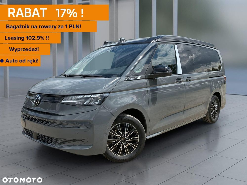 Volkswagen California - 2