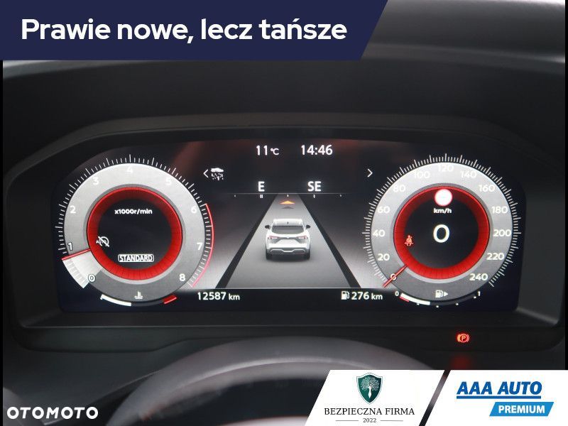 Nissan Qashqai - 12