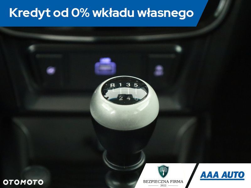 SsangYong/KGM Tivoli - 14