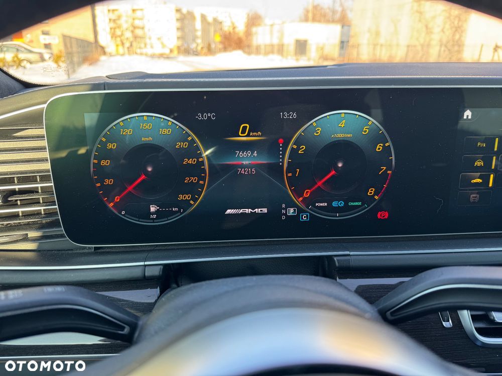 Mercedes-Benz GLS - 6