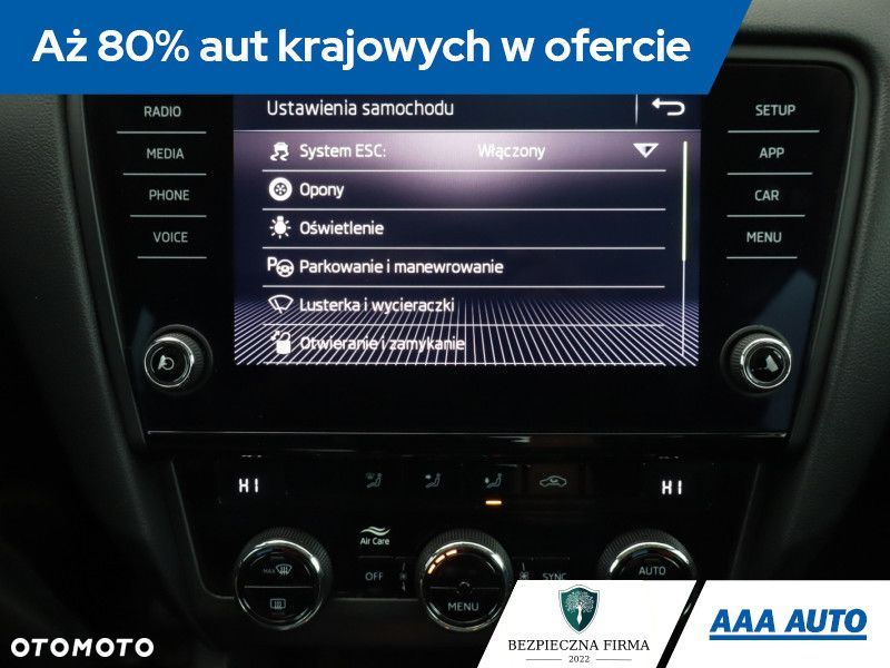 Skoda Octavia - 22