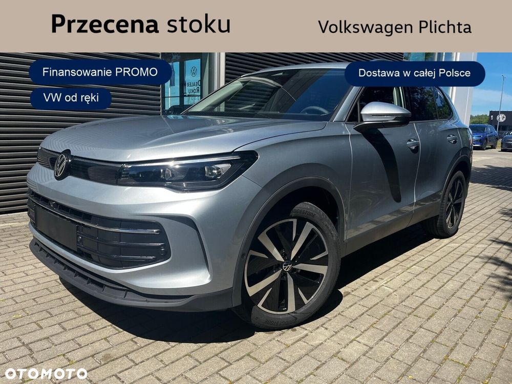 Volkswagen Tiguan - 2