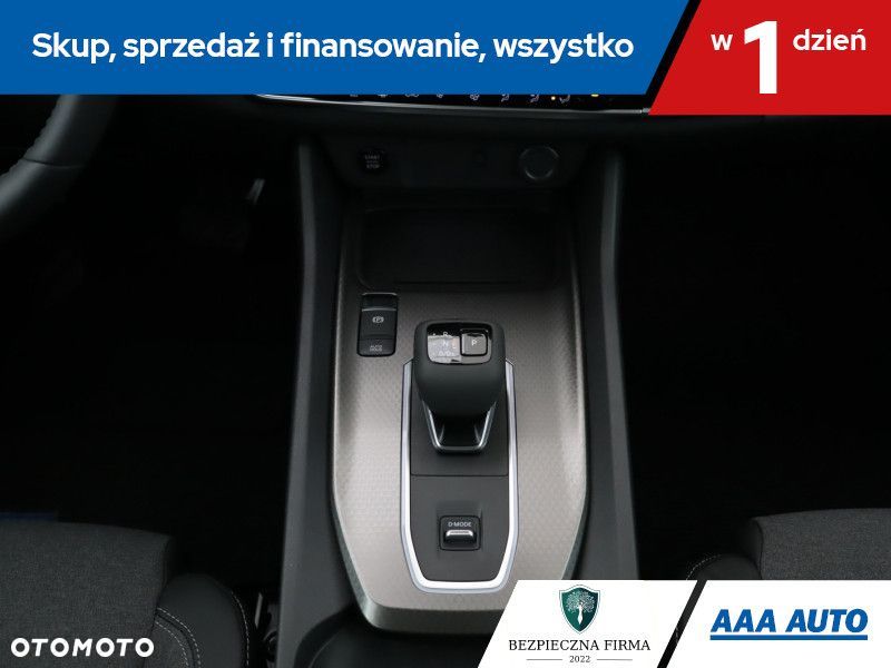 Nissan Qashqai - 18