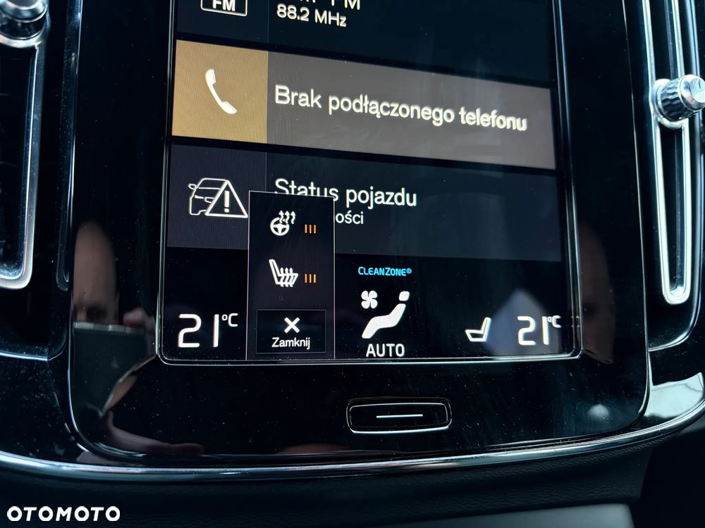 Volvo XC 40 T3 Momentum Pro - 14