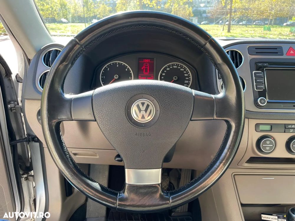 Volkswagen Tiguan - 15