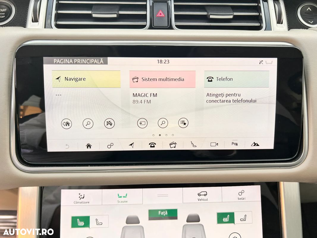 Land Rover Range Rover - 24