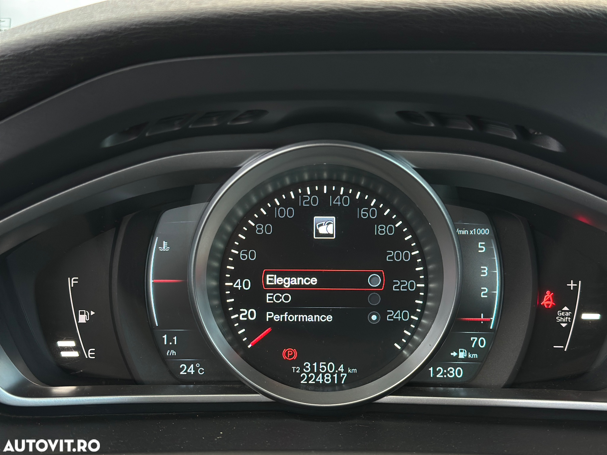 Volvo V40 D2 R-Design - 19