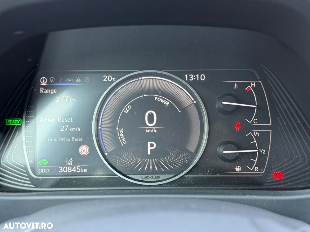 Lexus UX - 4