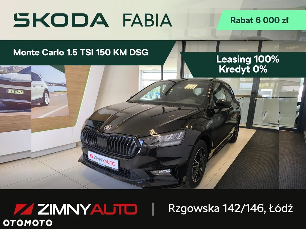 Skoda Fabia 1.5 TSI Monte Carlo DSG - 2