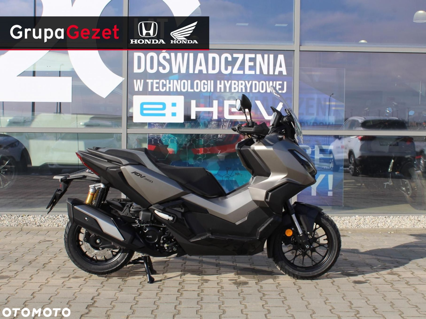 Honda X-ADV - 5