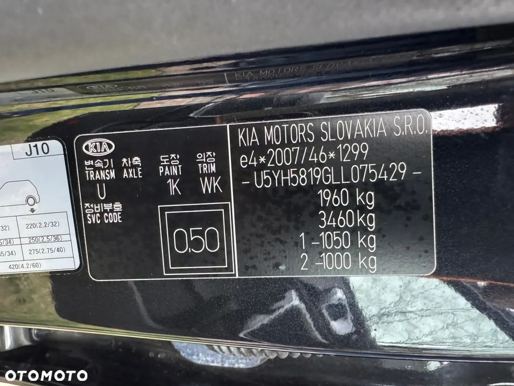 Kia Ceed 1.6 CRDi Eco-Dynamics+ (48V Mild-Hybrid) DCT7 Vision - 35