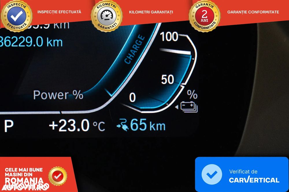 BMW X5 xDrive45e xLine - 13