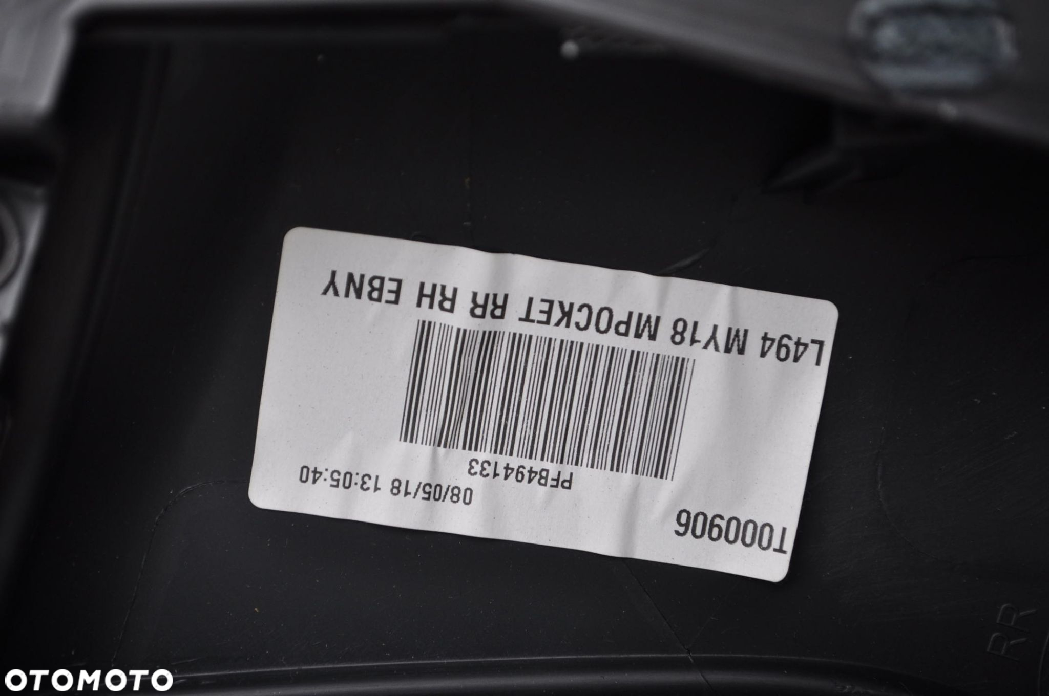 LAND ROVER RANGE ROVER L494 BOCZEK DRZWI PRAWY TYŁ - 7