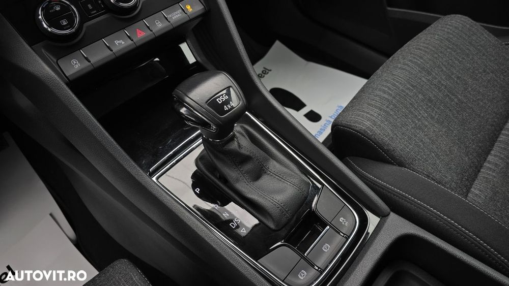 Skoda Karoq - 17