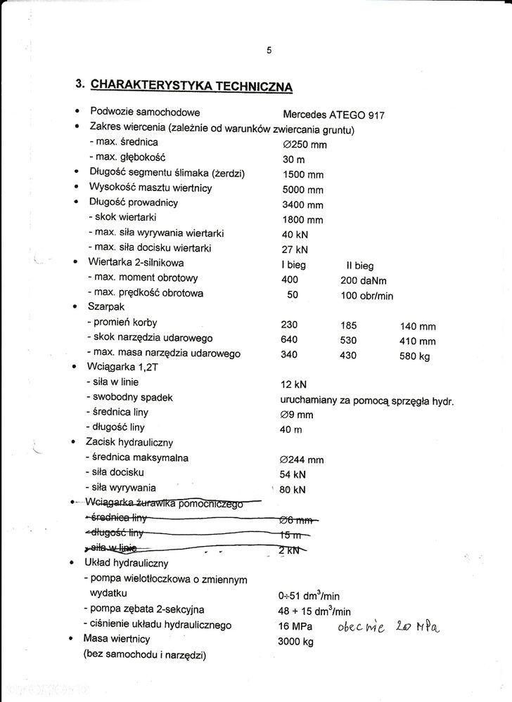 Mercedes-Benz 917 - 2