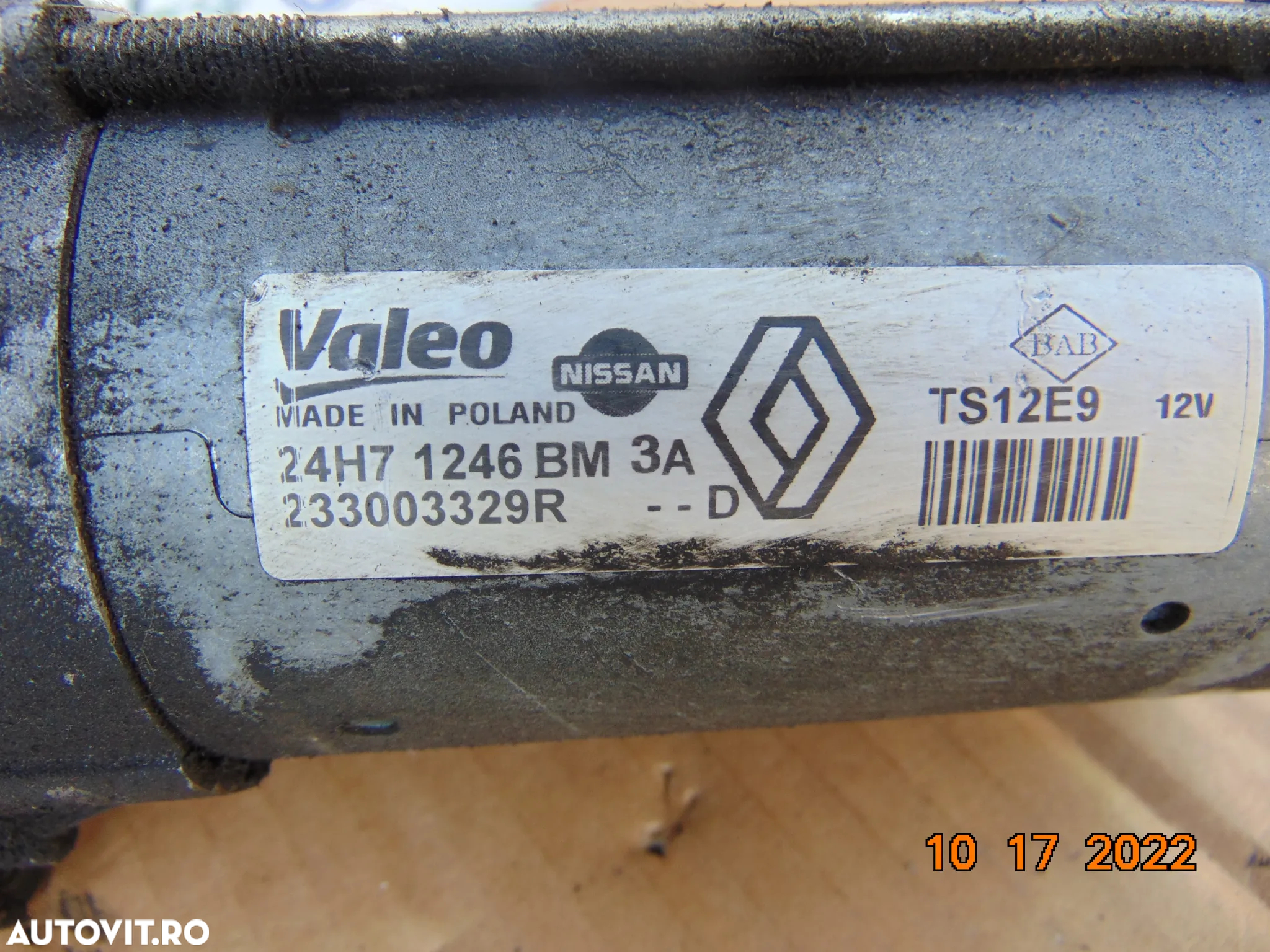 Electromotor Dacia Duster 1.5 euro 5 logan sandero mcv dokker captur renault clio 4 megane Nissan q - 2