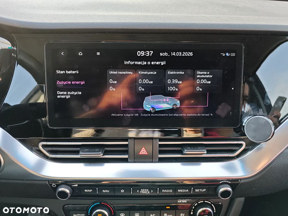 Kia Niro Edition 7 - 22