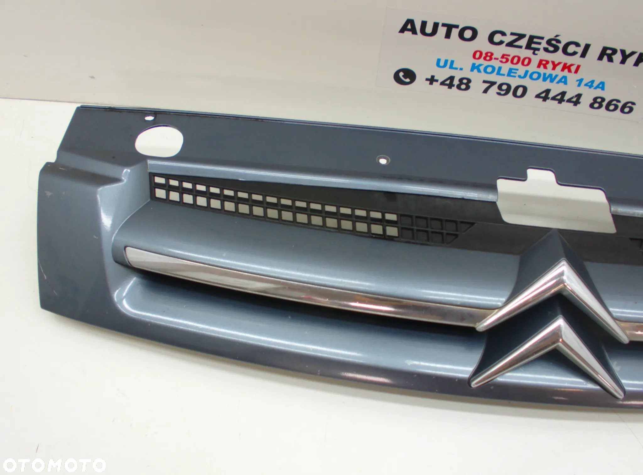 Citroen Berlingo II Grill EZWD - 3